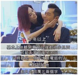 娱乐圈吃瓜影帝 网红大瓜图片 3D漫画免费网址,影帝、网红大瓜3D漫画免费大揭秘