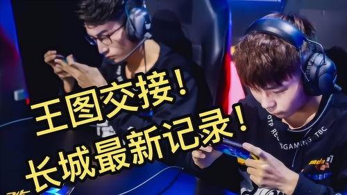 爆料王,娱乐圈幕后真相大曝光