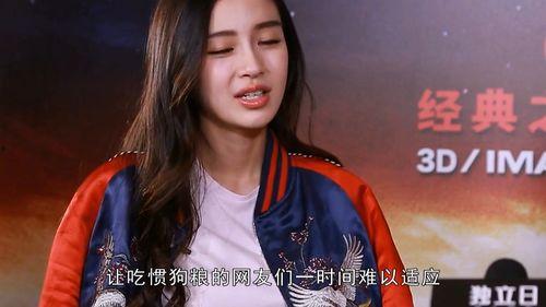 爆明星黑料,揭秘娱乐圈背后的真相