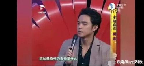 娱乐圈吃瓜影帝 黑哥每日爆料热点事件,影帝黑哥每日爆料，热点事件一网打尽