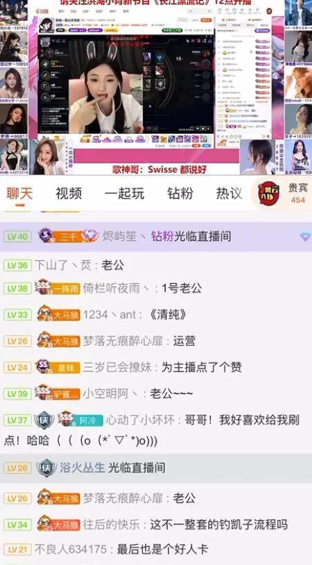 娱乐圈吃瓜影帝 黑哥每日爆料热点事件,影帝黑哥每日爆料，热点事件一网打尽