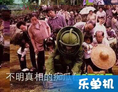 吃瓜网 朝阳吃瓜群众什么意思,吃瓜网热门话题背后的网络现象